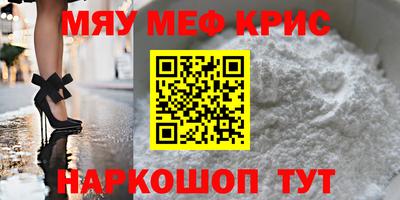 PSILOCYBIN Берёзовский