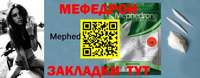 PSILOCYBIN Берёзовский