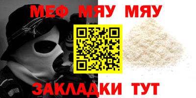 PSILOCYBIN Берёзовский