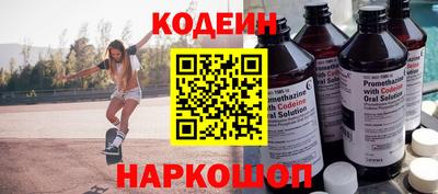 PSILOCYBIN Берёзовский