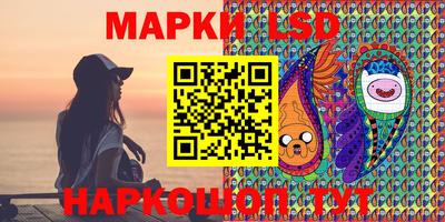 дистиллят марихуана Бийск
