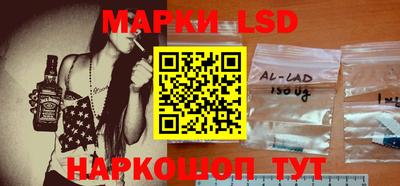 дистиллят марихуана Бийск
