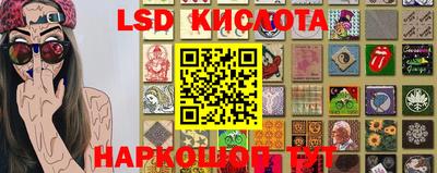 скорость mdpv Беслан