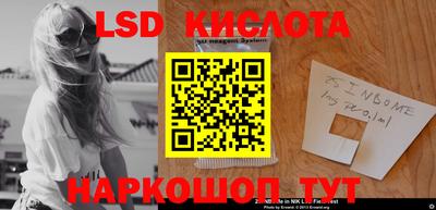 скорость mdpv Беслан