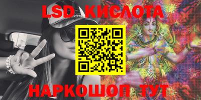 PSILOCYBIN Берёзовский