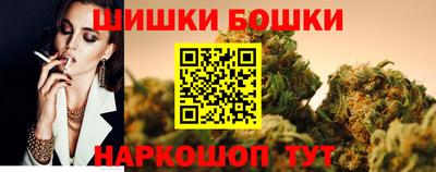 скорость mdpv Беслан