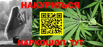 скорость mdpv Беслан