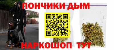 PSILOCYBIN Берёзовский