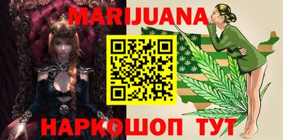PSILOCYBIN Берёзовский