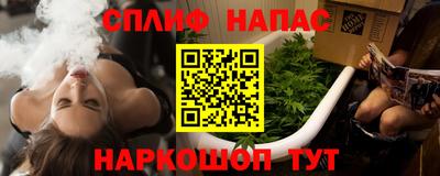 PSILOCYBIN Берёзовский