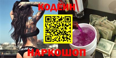 PSILOCYBIN Берёзовский