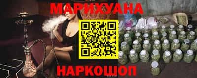 стаф Анжеро-Судженск