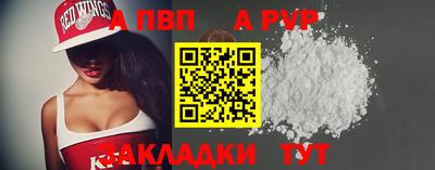 PSILOCYBIN Берёзовский