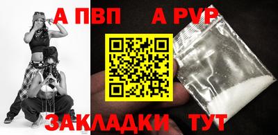 PSILOCYBIN Берёзовский