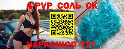 PSILOCYBIN Берёзовский