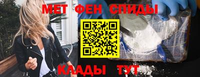 дистиллят марихуана Бийск