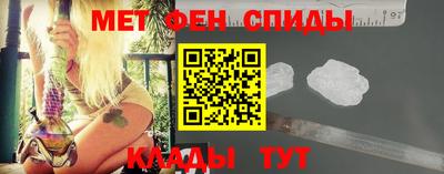 PSILOCYBIN Берёзовский