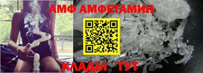 дистиллят марихуана Бийск