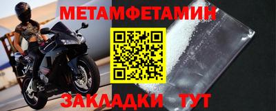 дистиллят марихуана Бийск