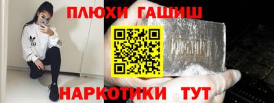 PSILOCYBIN Берёзовский