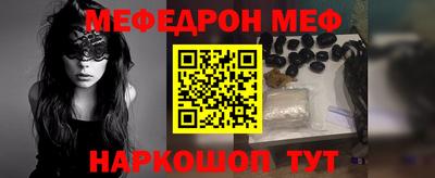 PSILOCYBIN Берёзовский